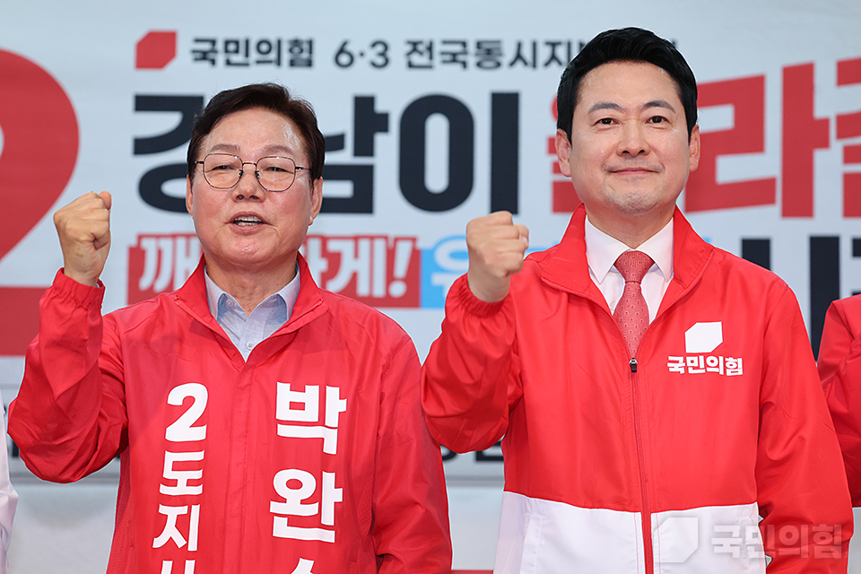 제목 노출 영역입니다 이미지