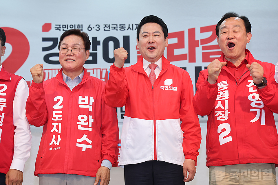 제목 노출 영역입니다 이미지