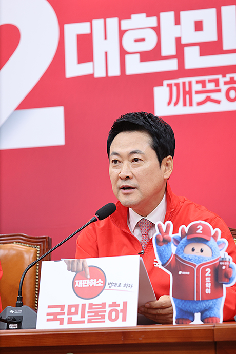 제목 노출 영역입니다 이미지