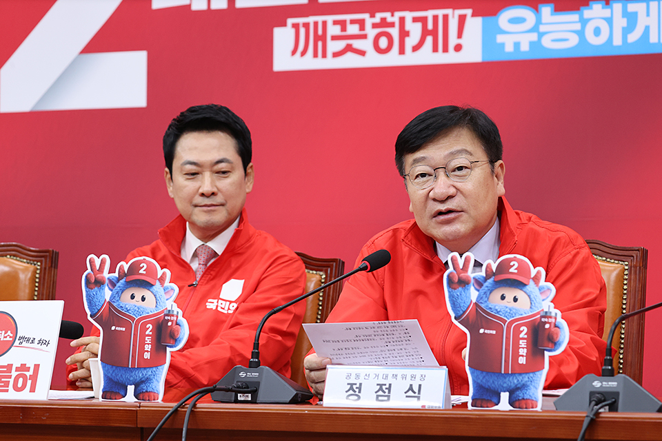 제목 노출 영역입니다 이미지