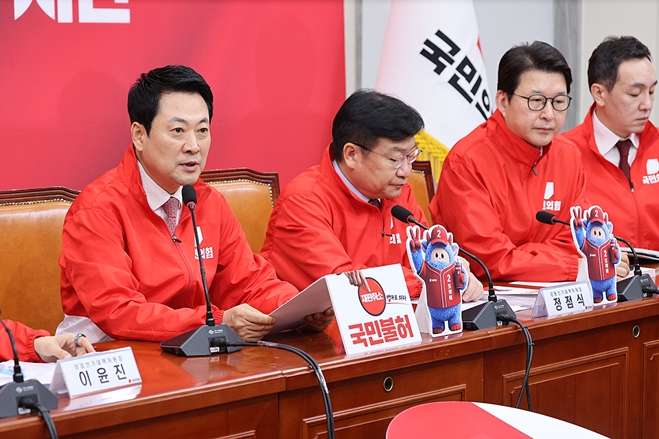 제목 노출 영역입니다 이미지