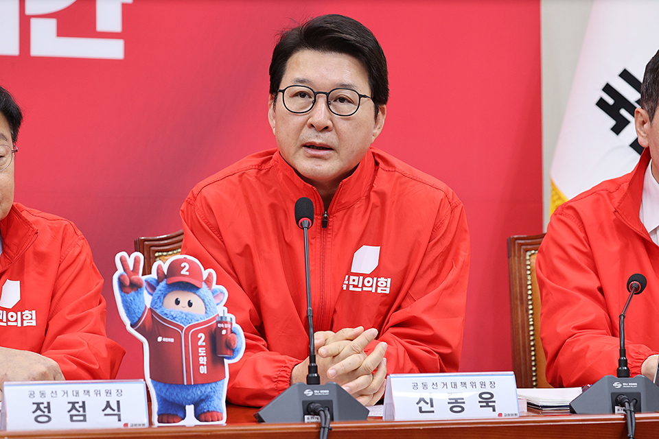 제목 노출 영역입니다 이미지