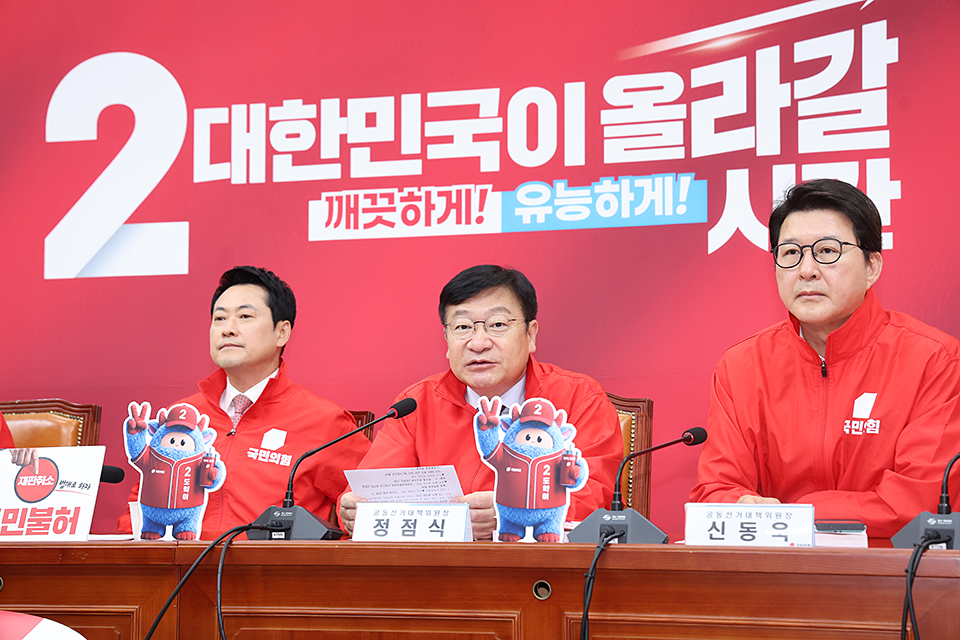 제목 노출 영역입니다 이미지