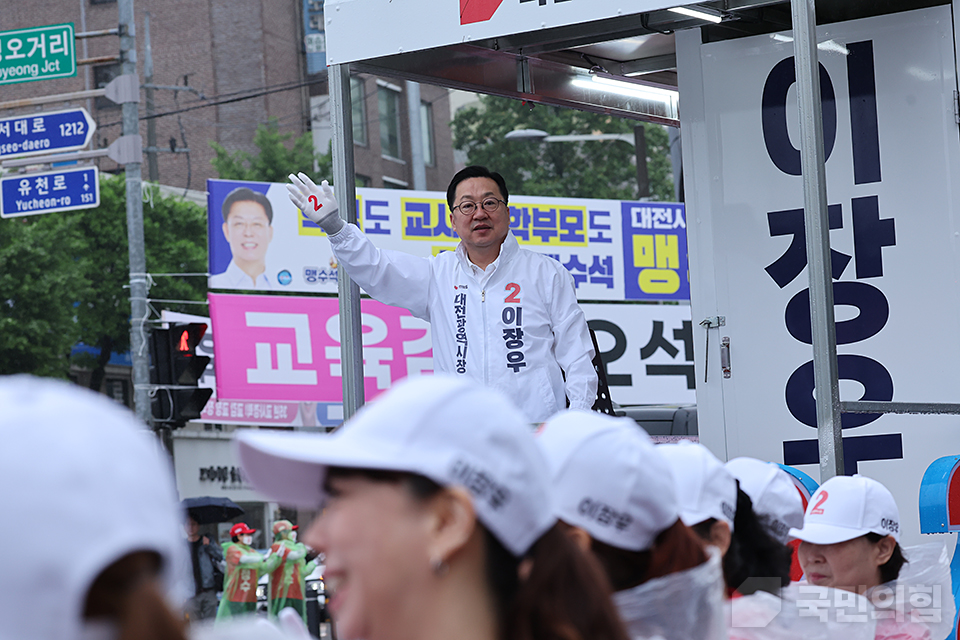 제목 노출 영역입니다 이미지