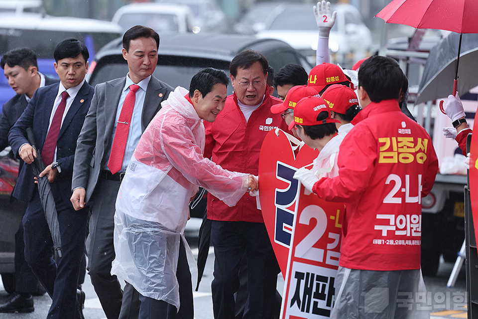 제목 노출 영역입니다 이미지