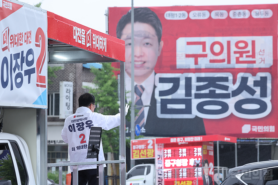 제목 노출 영역입니다 이미지