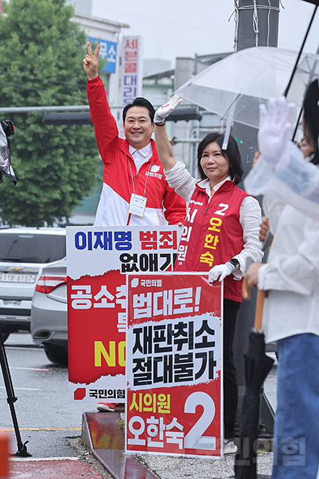 제목 노출 영역입니다 이미지