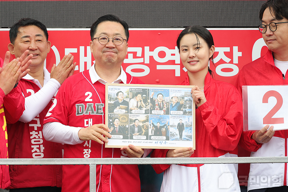 제목 노출 영역입니다 이미지