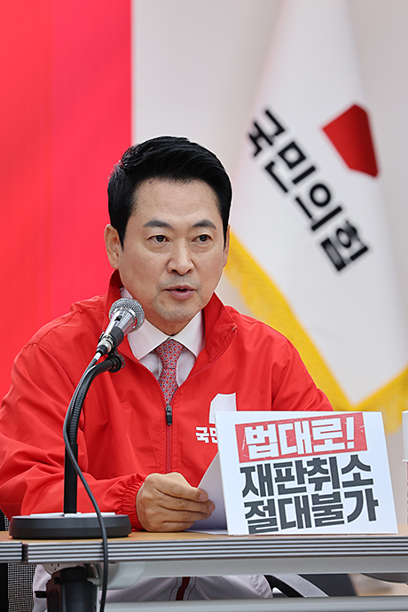 제목 노출 영역입니다 이미지