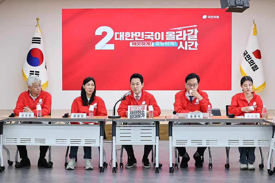 제목 노출 영역입니다 이미지