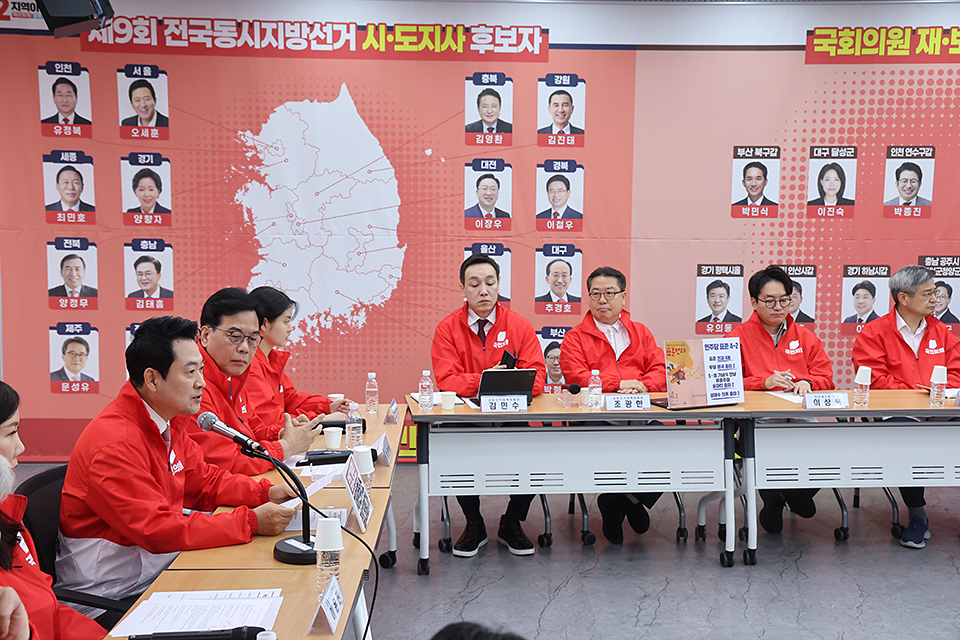 제목 노출 영역입니다 이미지