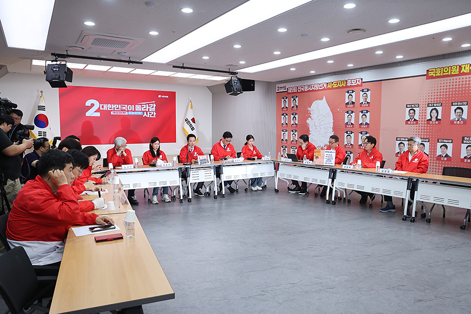 제목 노출 영역입니다 이미지