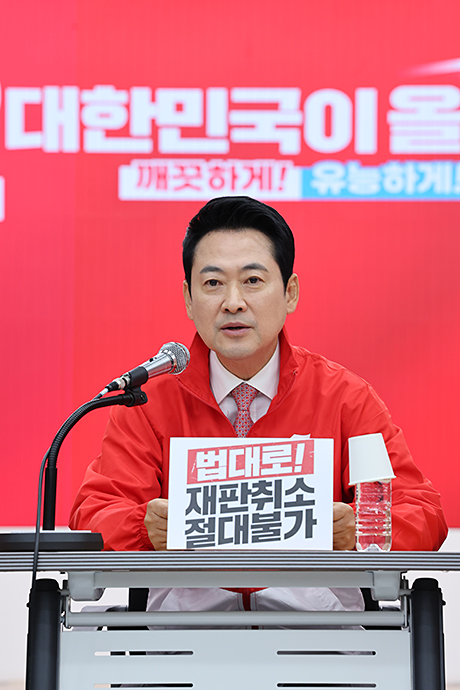 제목 노출 영역입니다 이미지
