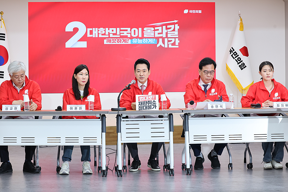 제목 노출 영역입니다 이미지