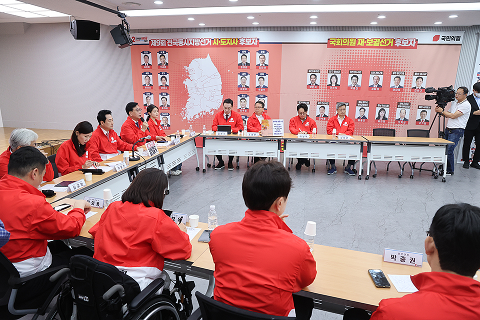 제목 노출 영역입니다 이미지