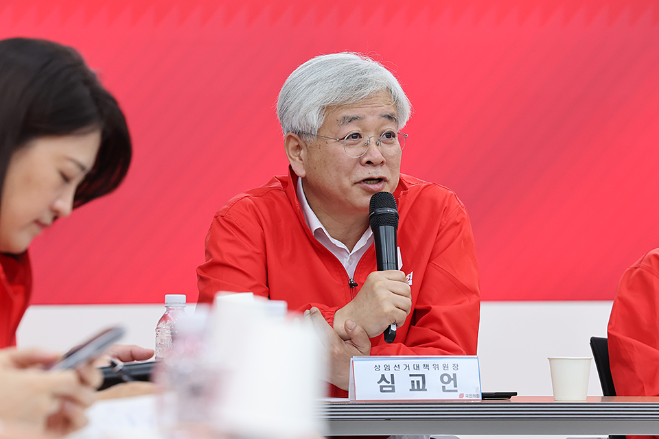 제목 노출 영역입니다 이미지