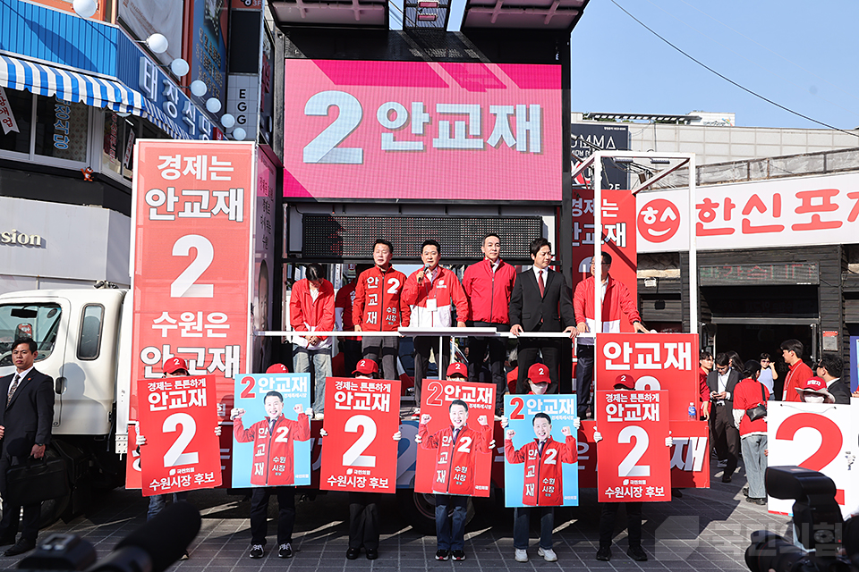 제목 노출 영역입니다 이미지