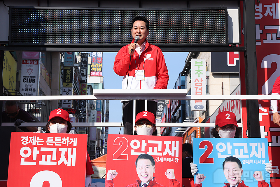 제목 노출 영역입니다 이미지