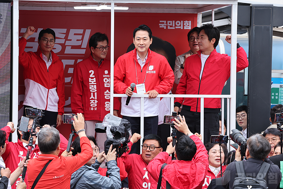 제목 노출 영역입니다 이미지