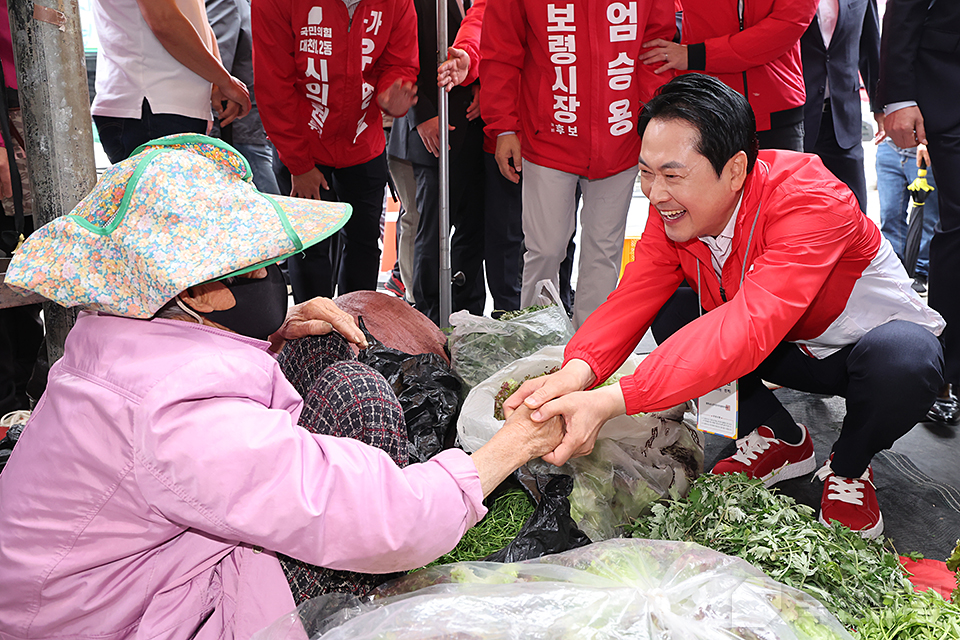 제목 노출 영역입니다 이미지