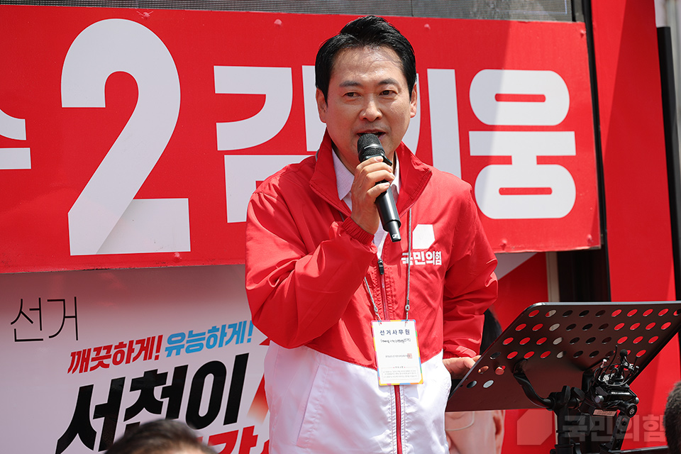 제목 노출 영역입니다 이미지