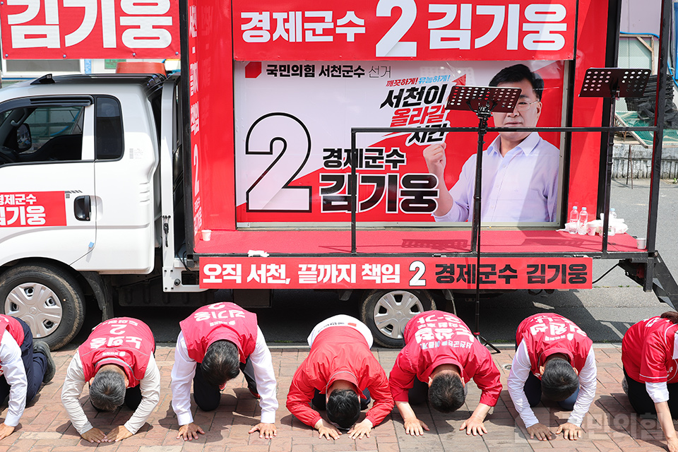 제목 노출 영역입니다 이미지