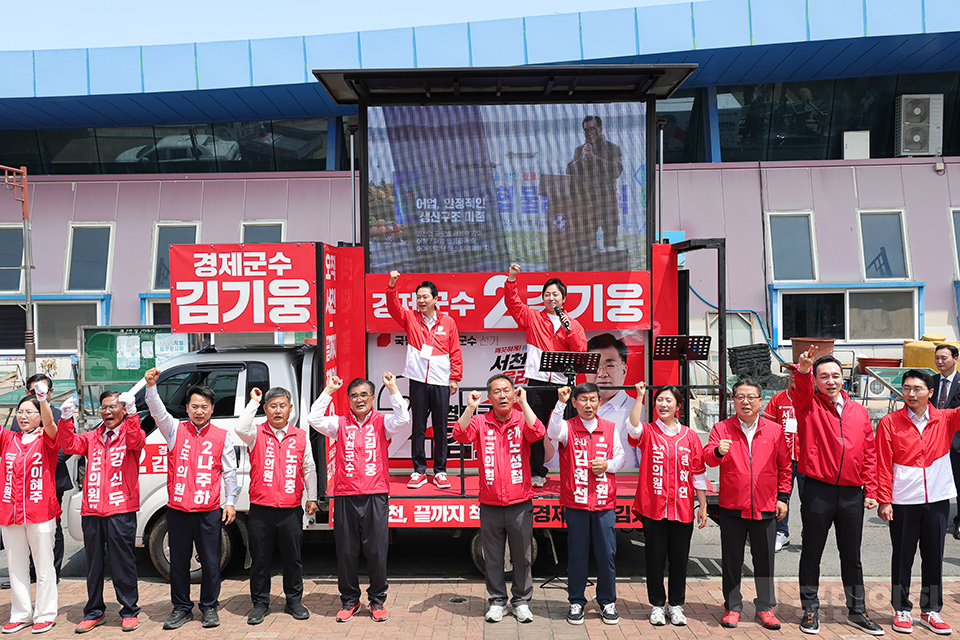 제목 노출 영역입니다 이미지