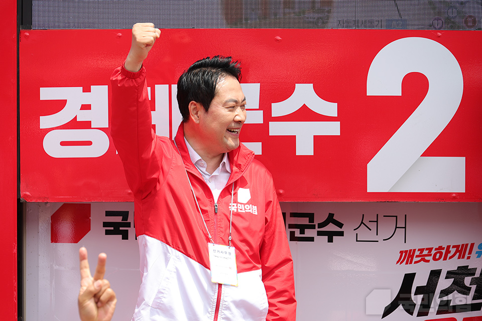 제목 노출 영역입니다 이미지