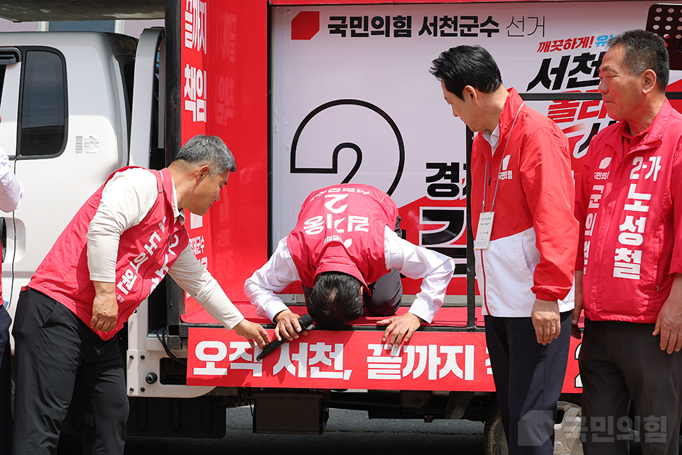 제목 노출 영역입니다 이미지