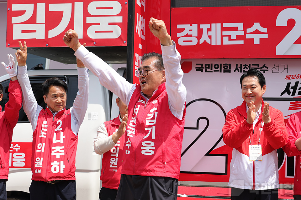 제목 노출 영역입니다 이미지