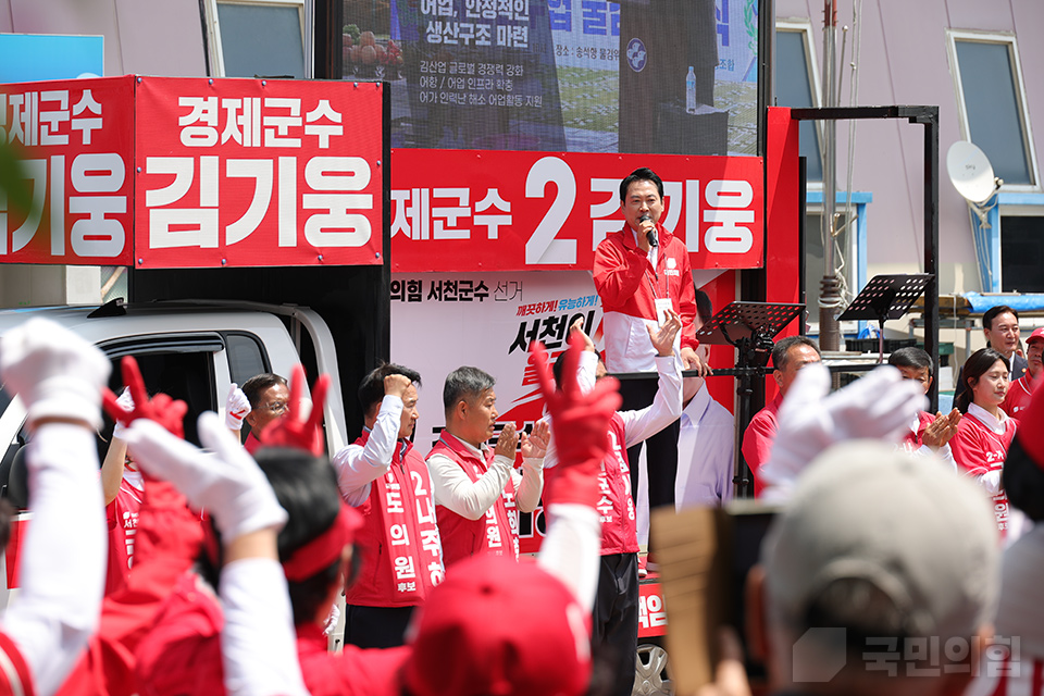 제목 노출 영역입니다 이미지
