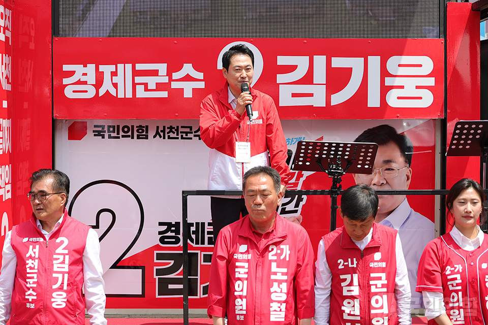 제목 노출 영역입니다 이미지