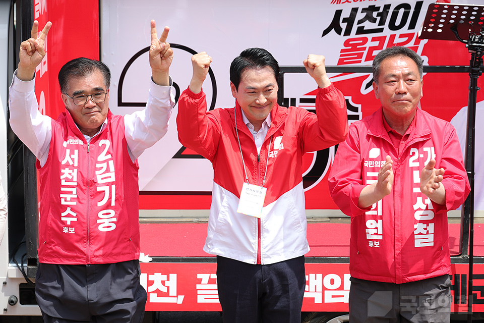 제목 노출 영역입니다 이미지