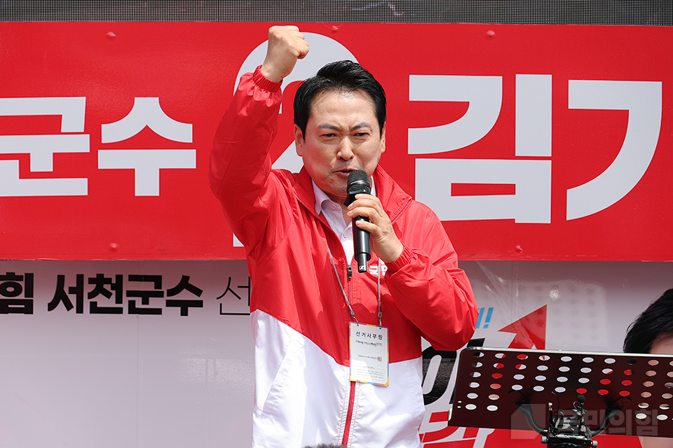 제목 노출 영역입니다 이미지