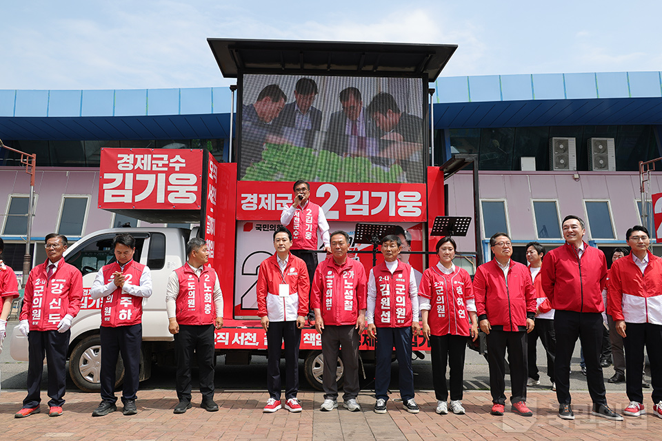제목 노출 영역입니다 이미지