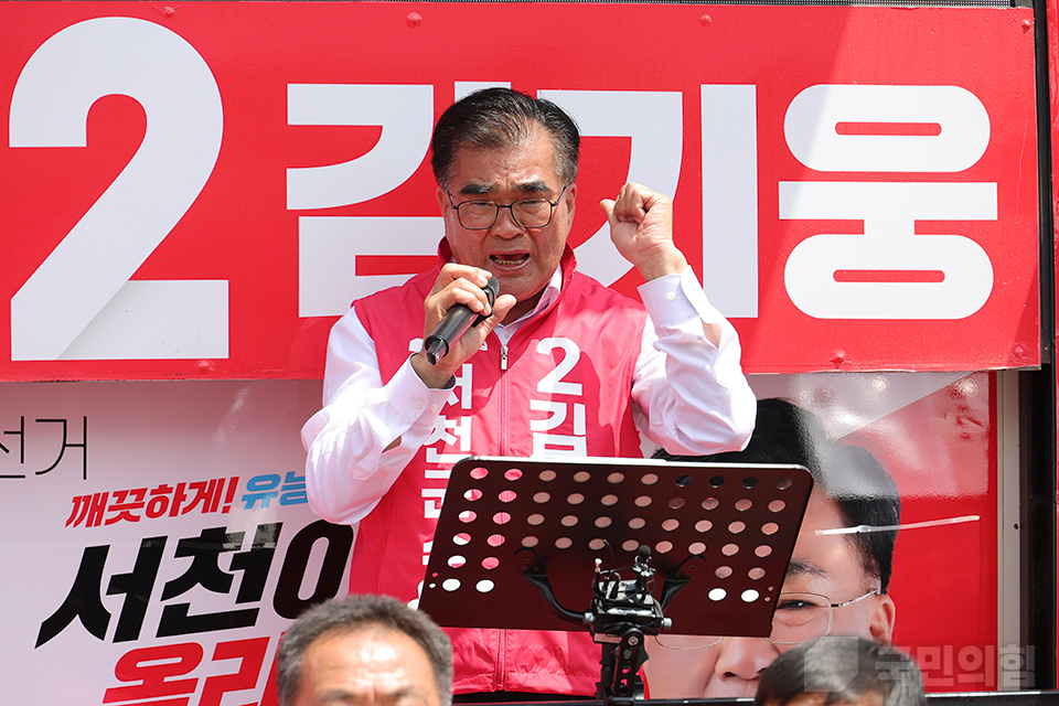 제목 노출 영역입니다 이미지