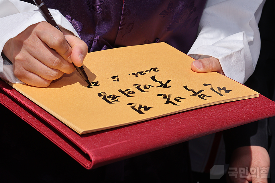 제목 노출 영역입니다 이미지