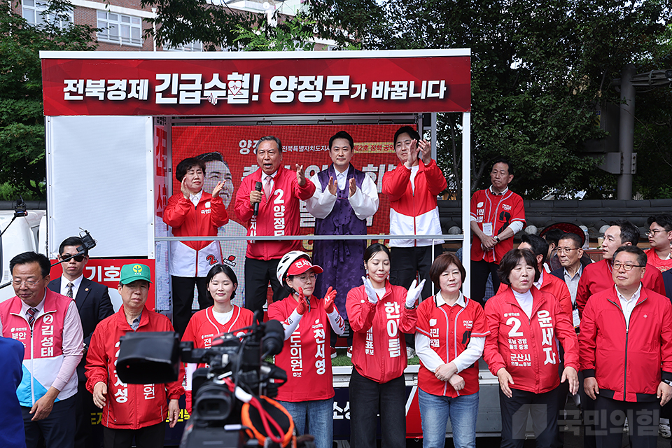 제목 노출 영역입니다 이미지