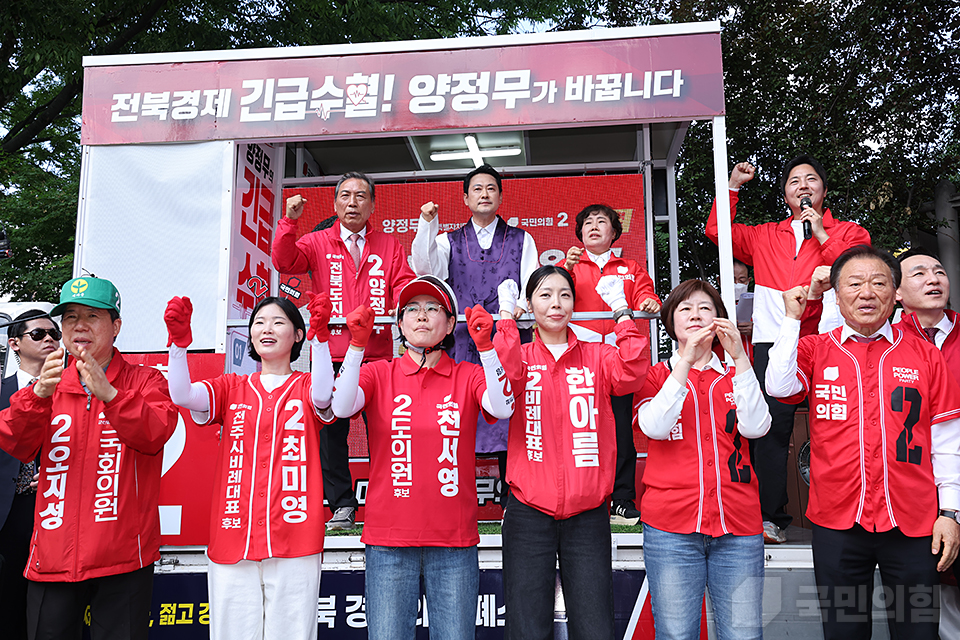 제목 노출 영역입니다 이미지