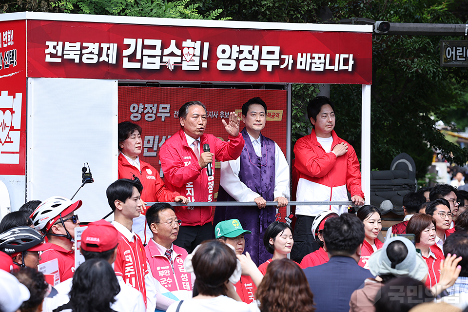 제목 노출 영역입니다 이미지