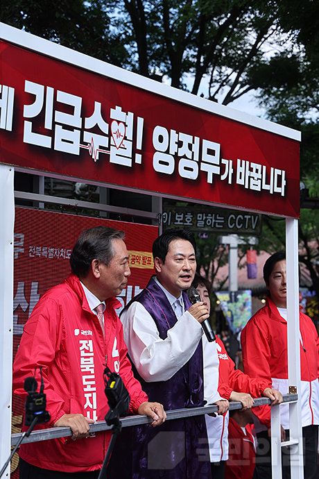 제목 노출 영역입니다 이미지
