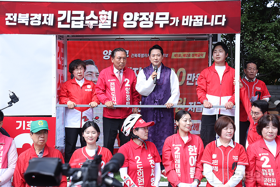 제목 노출 영역입니다 이미지