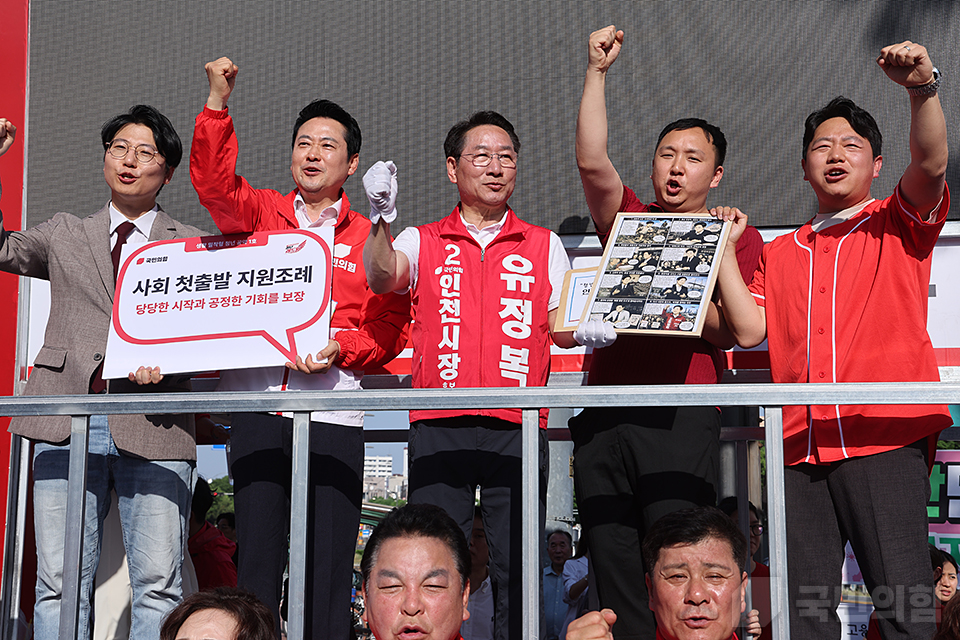 제목 노출 영역입니다 이미지