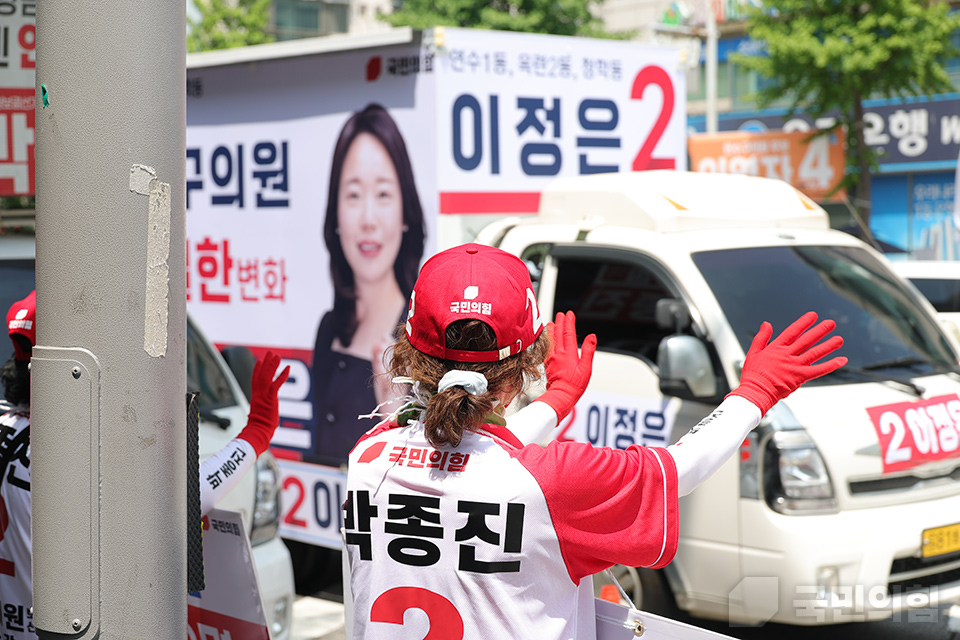 제목 노출 영역입니다 이미지