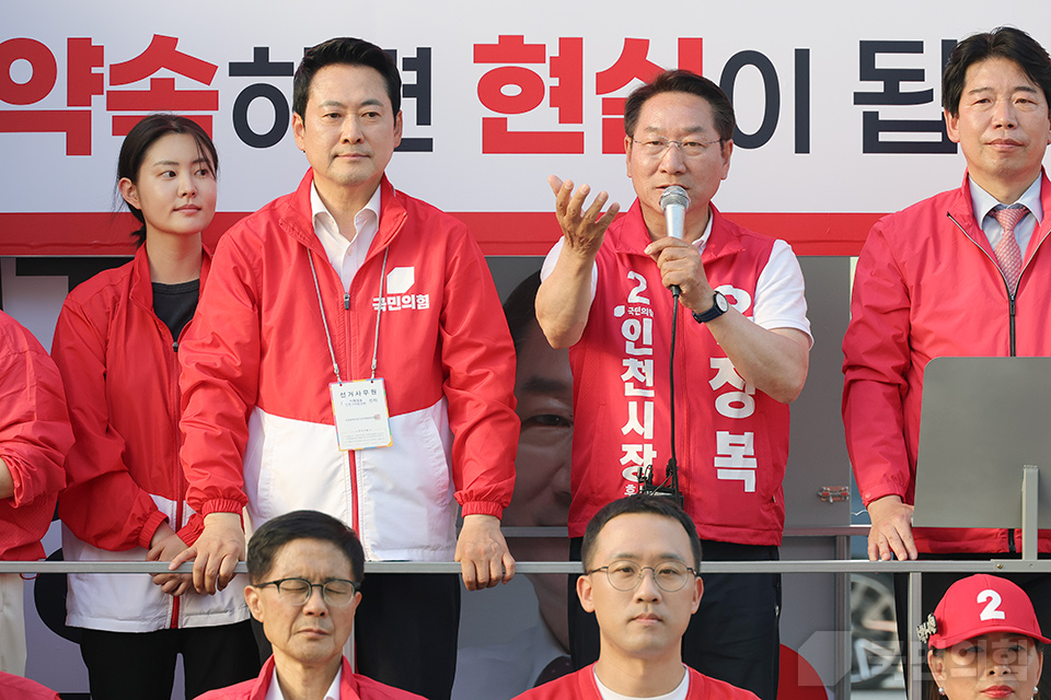 제목 노출 영역입니다 이미지