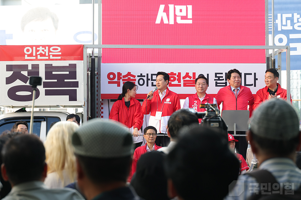 제목 노출 영역입니다 이미지