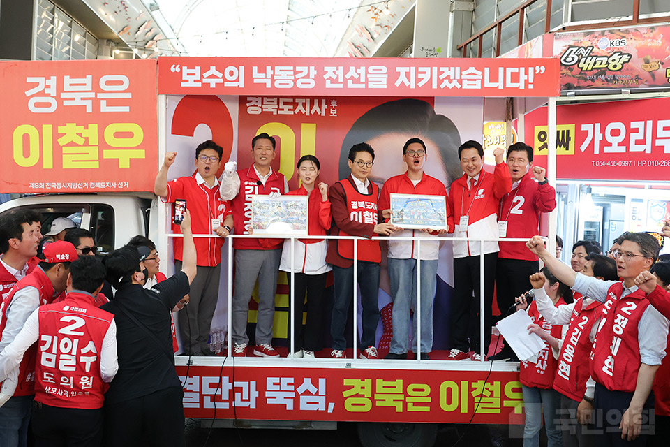 제목 노출 영역입니다 이미지