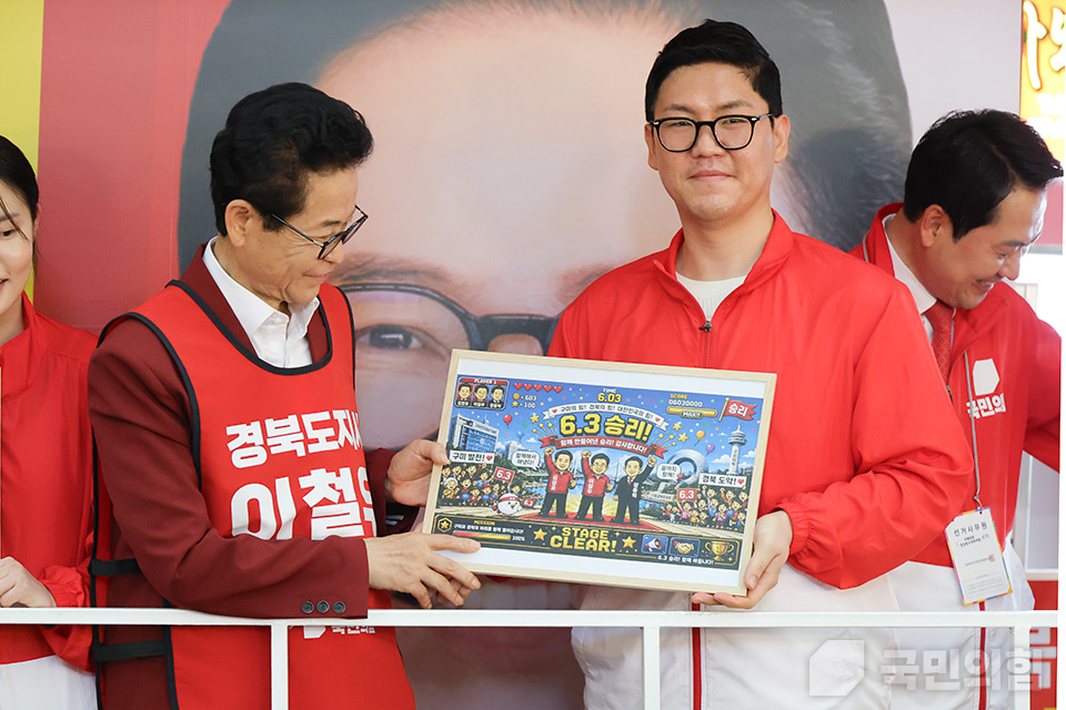 제목 노출 영역입니다 이미지