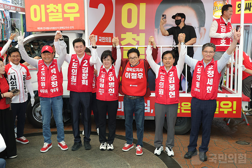 제목 노출 영역입니다 이미지