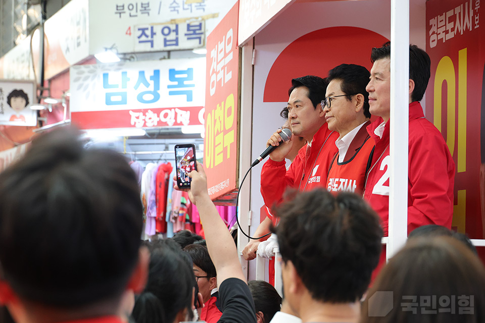 제목 노출 영역입니다 이미지